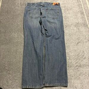 Y2K Levi's 559 skater grunge dark washed  jeans